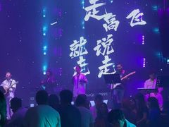 -十二兽酒吧(乌鲁木齐店)