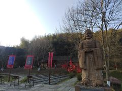 -常德桃花源景区