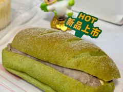 -山崎面包(第一八佰伴店)