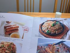 -朵朵开素食餐厅(后宰门街店)