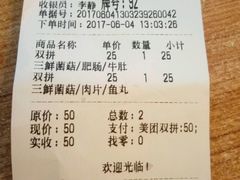 -石榴姐•山城小馆(创始店)