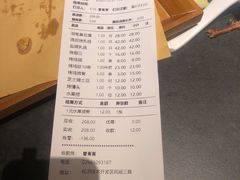 -鸽子侯·家宴·平价海鲜(市图书馆店)