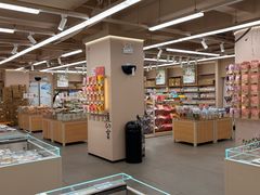 -茶颜悦色(嘉顿一楼吉时赏味游园会店)