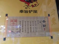 -猫咪博物馆(顶澳仔猫街店)