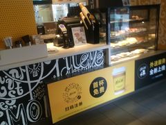 -麦当劳(长泰商业广场店)