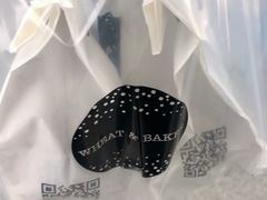 -WHEAT&BAKER-麥(凯德来福士店)