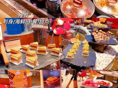-咖啡苑自助餐厅·中国大饭店