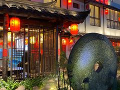 门面-大自然(鲁家村店)