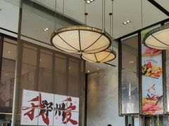 -万达文华酒店·48F云端窗景美食汇自助餐厅