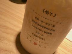 -樟葶谷寿司(椒江店)