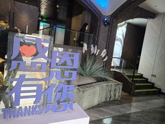 -仟汇足道·SPA(秀洲总店)