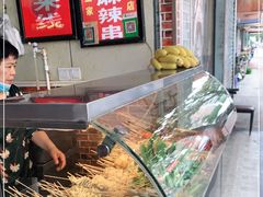 -小朱麻辣串(益民街店)