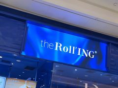 -the Roll'ING手作瑞士卷专门店(卓悦中心店)
