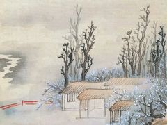 -上海市静安区图书馆(新闸路馆)
