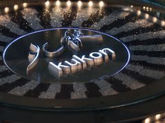 -九献创意菜(亮马河花园店)