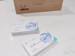 -宝岛眼镜(雨花吾悦广场店)