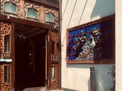 -汕头八合里海记牛肉店(清河店)