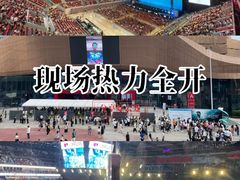 -华熙LIVE·鱼洞·场馆