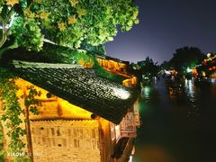 -乌镇西栅景区