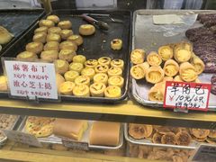 -津嘉蛋糕坊(西华路店)