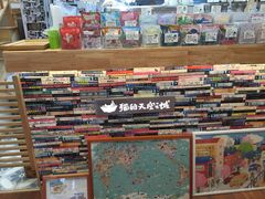 -猫的天空之城概念书店(杭州南宋御街店)