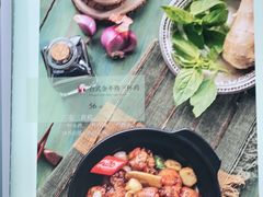 -大树餐厅(红旗街万达店)