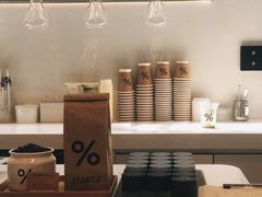 -% Arabica阿拉比卡咖啡(武康路店)