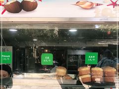 -清真·西北人家风味馆(中山中路店)