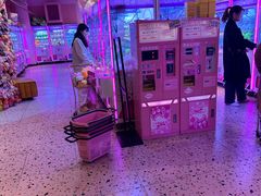 -我要抓娃娃(武进吾悦广场店)