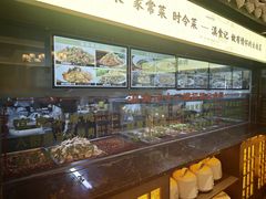 -家宴滇食记·云南家常菜