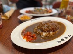 -伽喱博士 Dr.CURRY咖喱饭(太阳宫咖喱店)