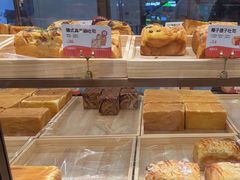 -爸爸糖吐司面包(悠唐购物中心店)