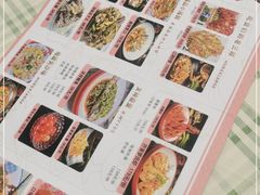 -鸿先阁·干煸虾(星沙店)