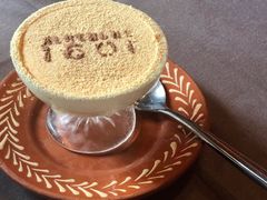 木糠布丁-ALBERGUE 1601 婆仔屋葡国餐厅