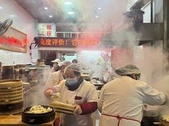 -海汇源老烧麦店(东大街总店)