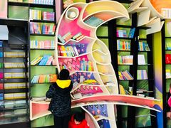 -钟书阁(松江泰晤士小镇店)