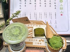 -成都银泰中心in99