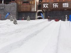 -长沙湘江冰雪世界