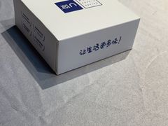 -U你·天然调味(南湖总店)