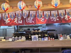 -琴寿司居酒屋(中山广场店)