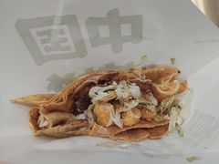 -煎饼道·新鲜现做(来福士店)