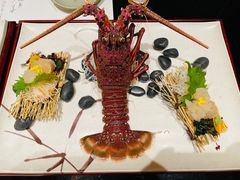 -活伊势龙虾料理 中纳言(千日前味乐馆店)