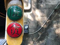 -铁路文化公园