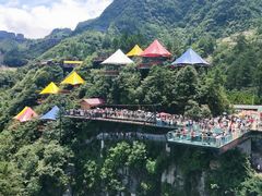 -梦幻奥陶纪景区