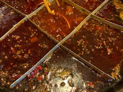 -岗上渣渣老火锅(两路口店)