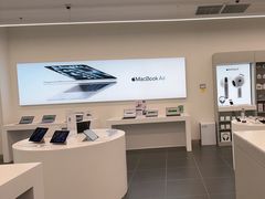 -Apple授权专营店(洪山镇万象城店)