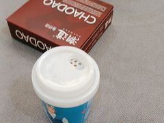 -潮道鱼仔店·潮汕味(长兴路店)