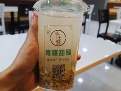 -德禄酸奶(莫家街店)