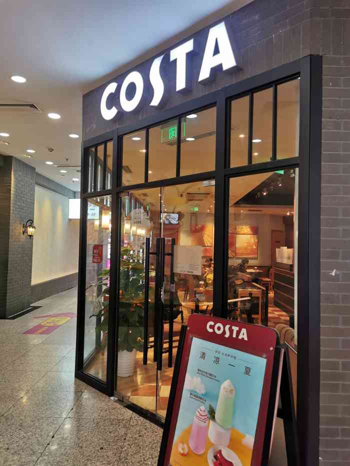 costa咖啡店面图片图片