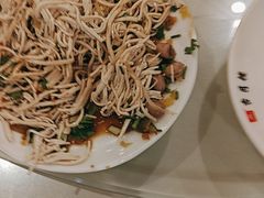 -留芳·文旅古月楼(老街店)